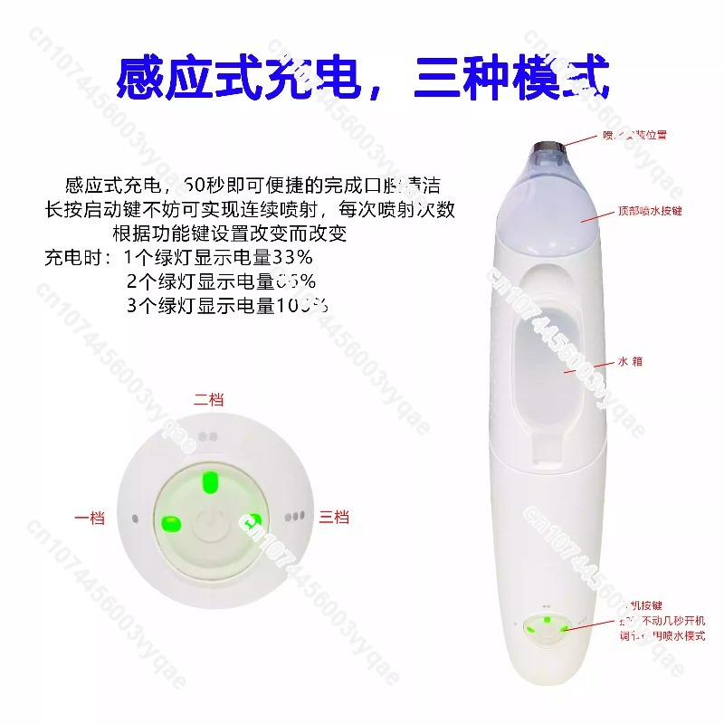 HX8340 HX8331 HX8341 HX8381 HX - Oral Irrigator Flosser บทวิจารณ์และราคา