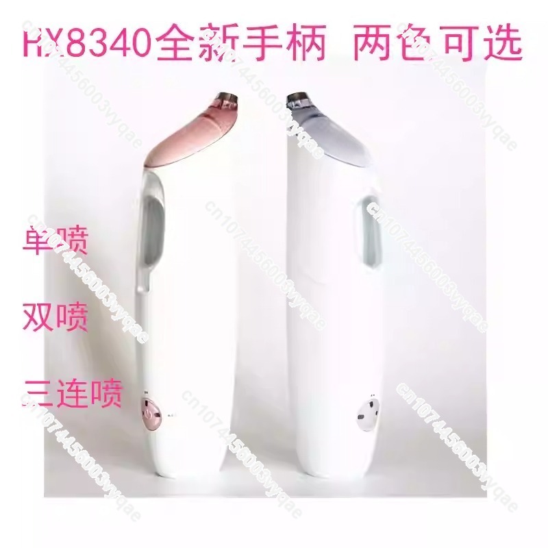 HX8340 HX8331 HX8341 HX8381 HX - Oral Irrigator Flosser บทวิจารณ์และราคา